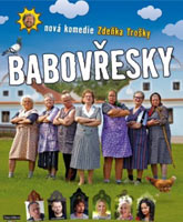 Смотреть Онлайн Бабовжески / Babovresky [2013]